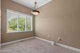 208 High Pointe Village Way - Photo 12