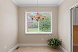 208 High Pointe Village Way - Photo 17