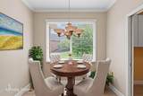 208 High Pointe Village Way - Photo 19
