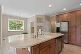 208 High Pointe Village Way - Photo 23