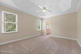 208 High Pointe Village Way - Photo 27