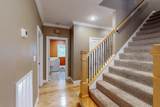 101 Amherst Way - Photo 34
