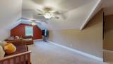 101 Amherst Way - Photo 48