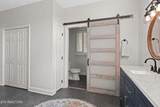 201 High Pointe Village Way - Photo 30