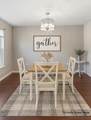 1043 Mt Carmel Road - Photo 8