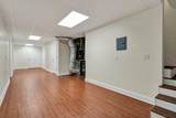 1865 Weston Place - Photo 46