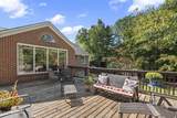 121 Bailey Road - Photo 33