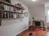 203 Washington Avenue - Photo 21