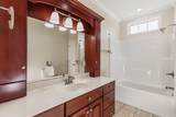 504 Lynnwood Drive - Photo 32