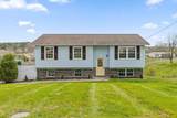 2931 Eastview Terrace - Photo 1