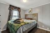 2886 Possum Trot Road - Photo 18