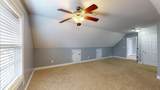 264 Brook Hollow Drive - Photo 39