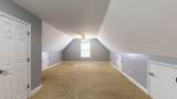 264 Brook Hollow Drive - Photo 40