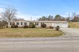 632 Athens Pike - Photo 3