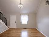 1117/1119 Village Court - Photo 15