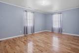 1117/1119 Village Court - Photo 18