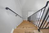 1117/1119 Village Court - Photo 5