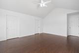 130 Hunters Way - Photo 18