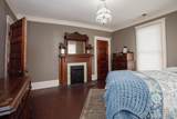 1712 Union Avenue - Photo 25