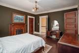 1712 Union Avenue - Photo 31