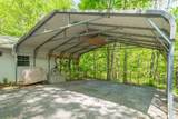 222/226 County Road 705 - Photo 26