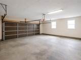 180 Mapleton Forest Drive - Photo 15