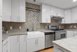 417 Frazier Avenue - Photo 12