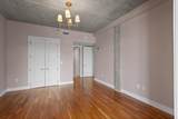 417 Frazier Avenue - Photo 25