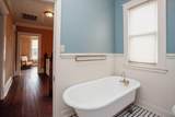 1712 Union Avenue - Photo 4