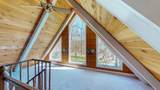 199 Lewis Lane Road - Photo 17