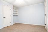 3102 Parkwood Trail - Photo 6