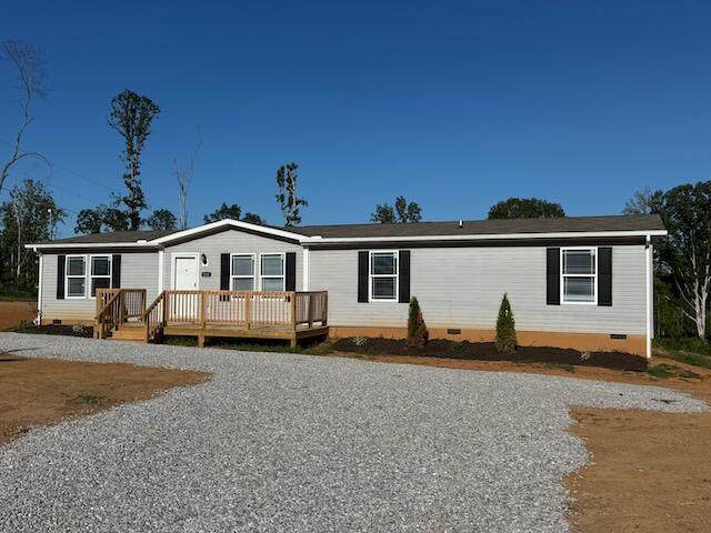 222 Community Drive - Photo 1