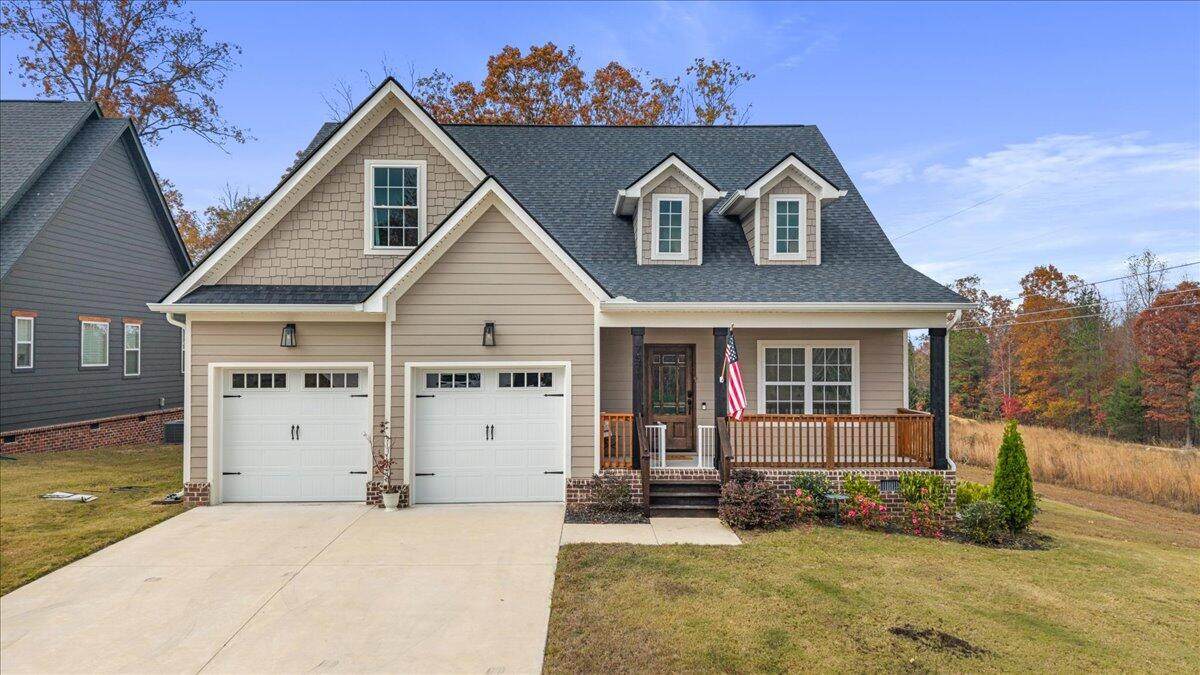 7571 Peytons Rise Way Way - Photo 1