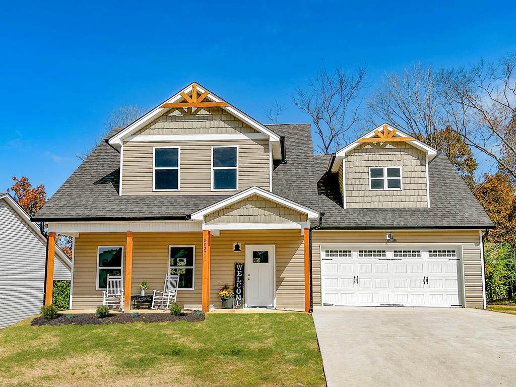8027 Cobblestone Drive Sw - Photo 1