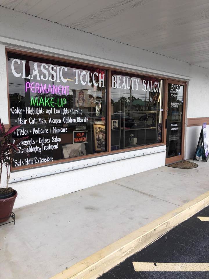 5130 Federal Highway - Photo 1