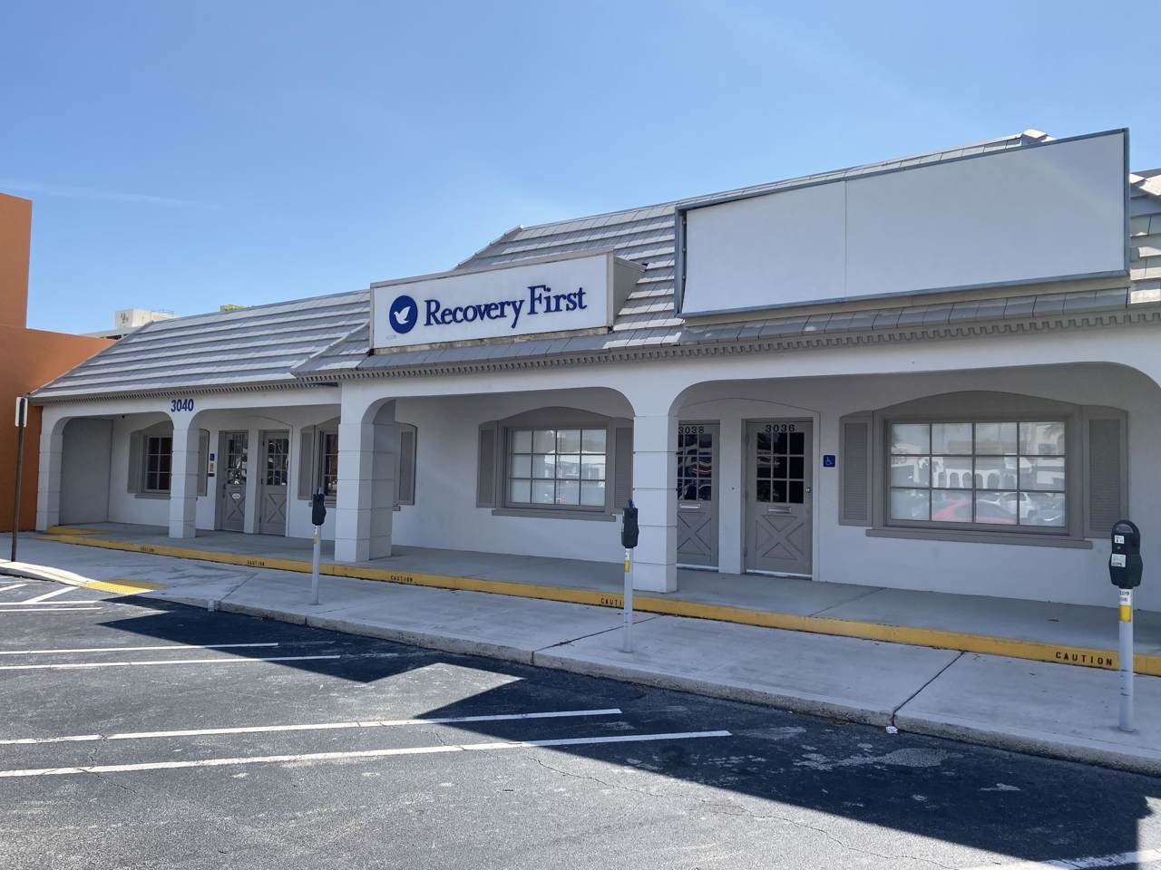 3036 Commercial Boulevard - Photo 1