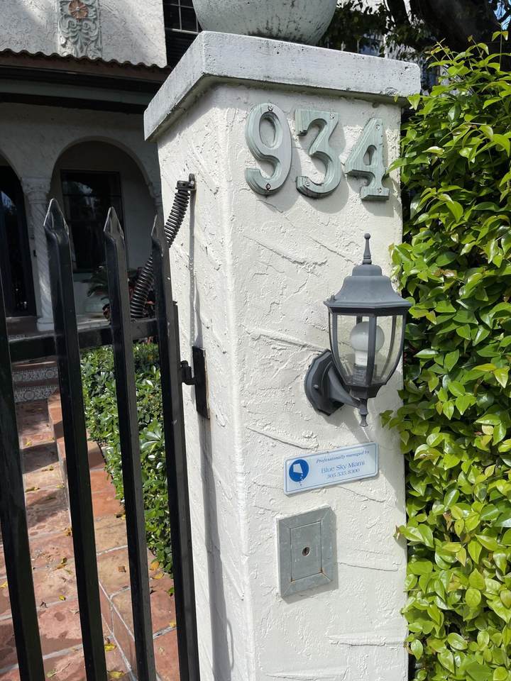 934 Michigan Avenue - Photo 1