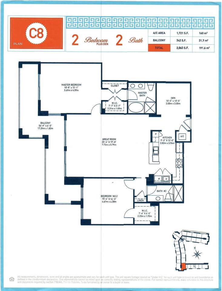 550 Okeechobee Boulevard - Photo 1
