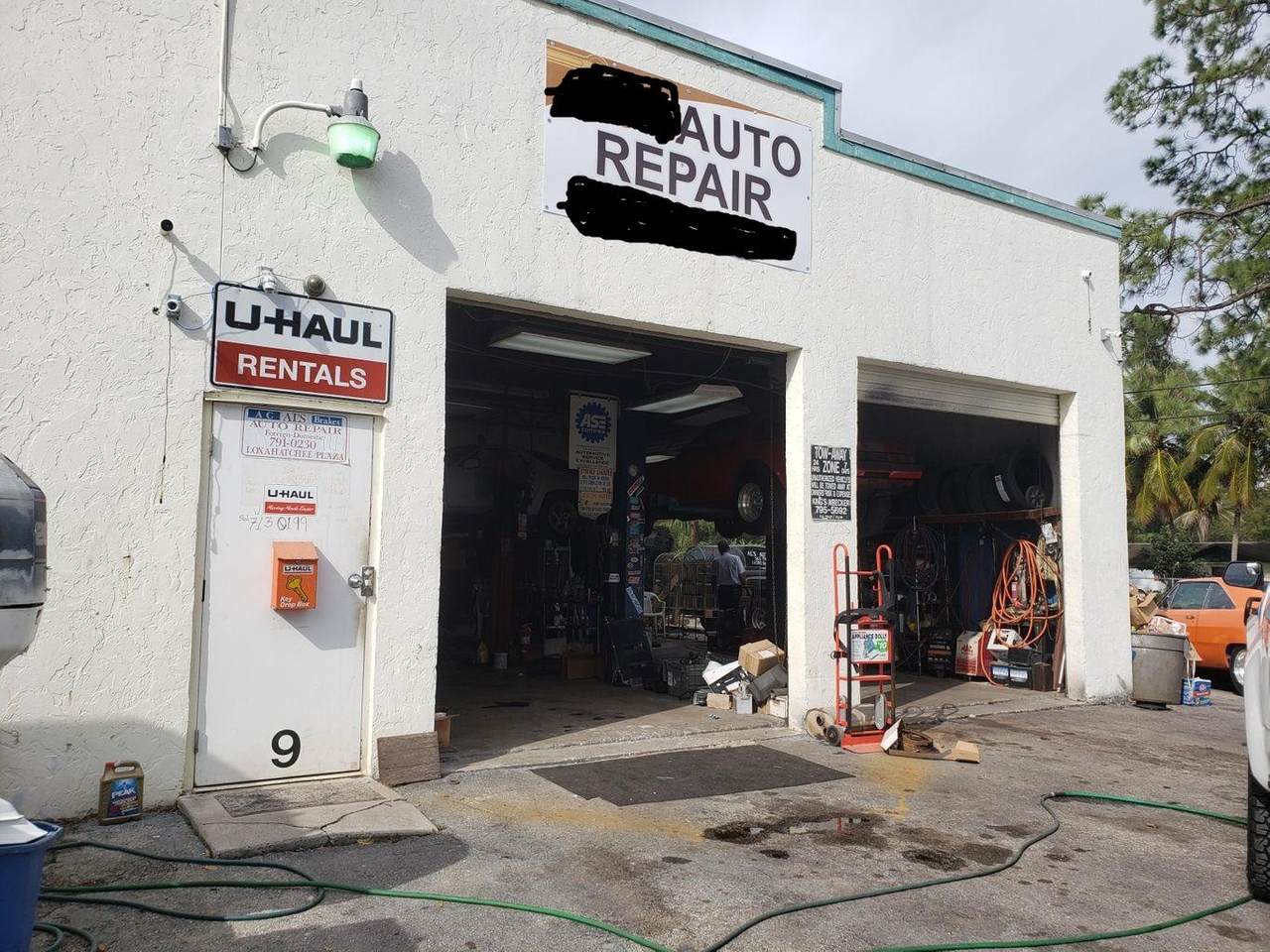 14581 Southern Blvd Boulevard - Photo 1