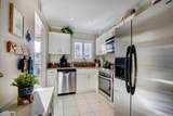 646 Snug Harbor Drive - Photo 4