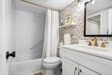 4084 Quail Ridge Drive - Photo 21