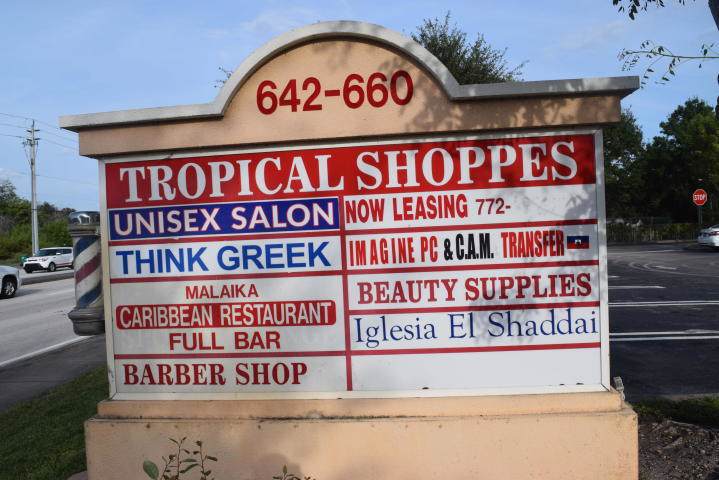 654 Port St Lucie Boulevard - Photo 1