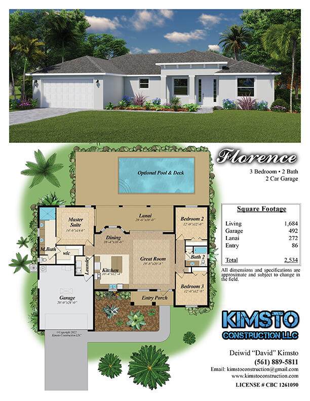12057 Florence Avenue - Photo 1