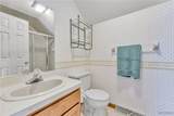3 Old Mill Circle - Photo 33