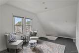 2955 Mckoon Avenue - Photo 36