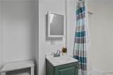 2955 Mckoon Avenue - Photo 40