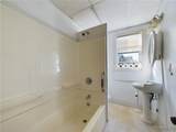 2407 Niagara Street - Photo 18