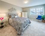 203 Carriage Lane - Photo 17