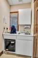 41 Maple Road - Photo 15