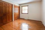 6055 Quaker Hollow Road - Photo 19